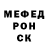 Героин белый VisualDima