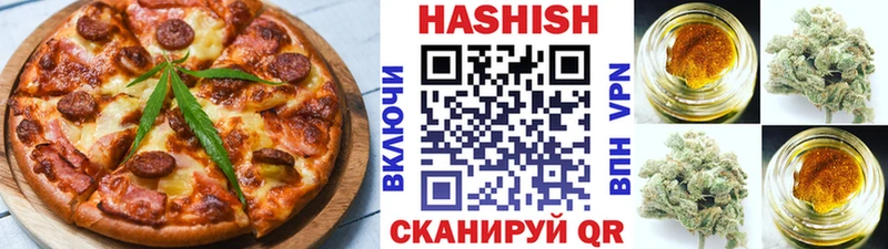 Cannafood марихуана  Долинск 