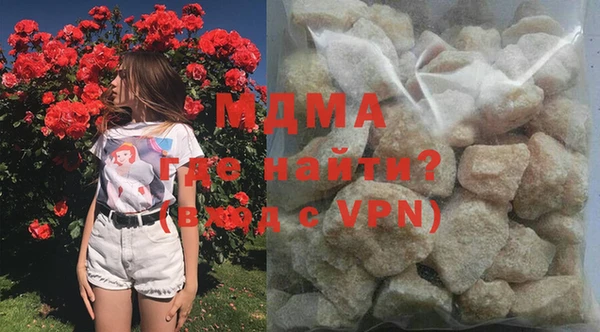 прущие крисы Алексин