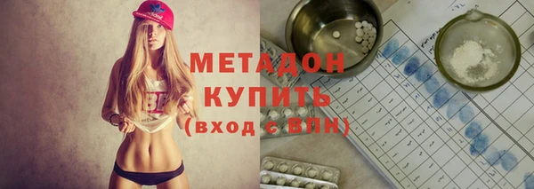 стафф Алзамай