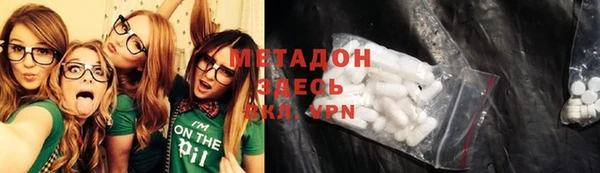 дмт Алексеевка
