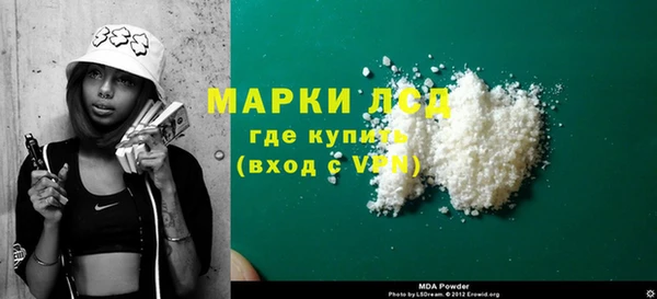дмт Алексеевка