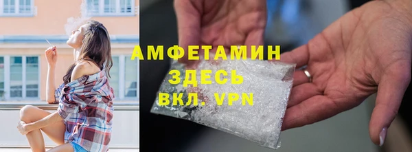 прущие крисы Алексин