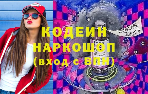 дмт Алексеевка