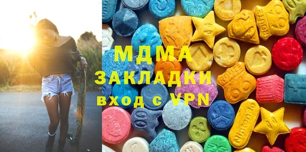 дмт Алексеевка