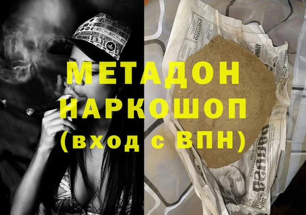 стафф Алзамай