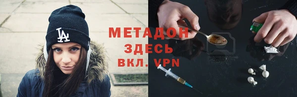 дмт Алексеевка
