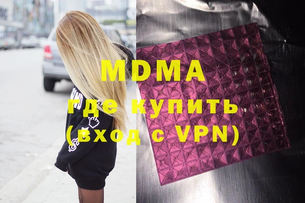 дмт Алексеевка