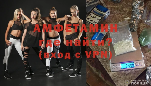 дмт Алексеевка