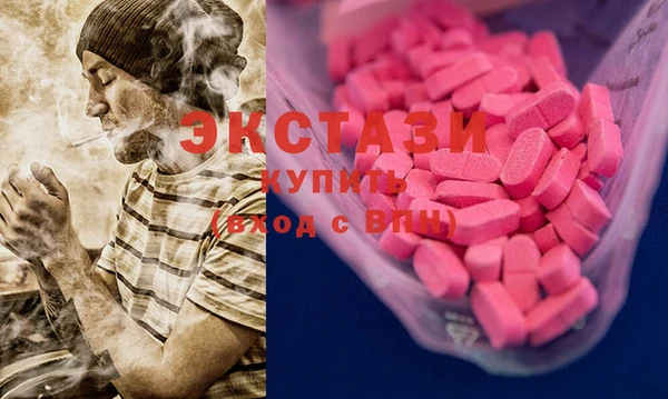 твердый Россошь