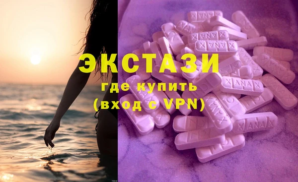 дмт Алексеевка
