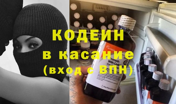 прущие крисы Алексин