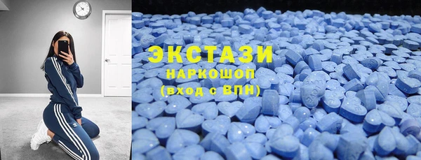 дмт Алексеевка