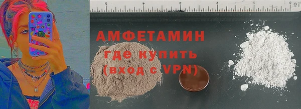 дмт Алексеевка