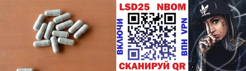 LSD-25 экстази ecstasy  kraken как зайти  Долинск 