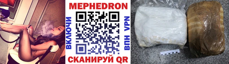 сайты даркнета Telegram  блэк спрут ONION  Меф VHQ  Долинск  как найти наркотики 
