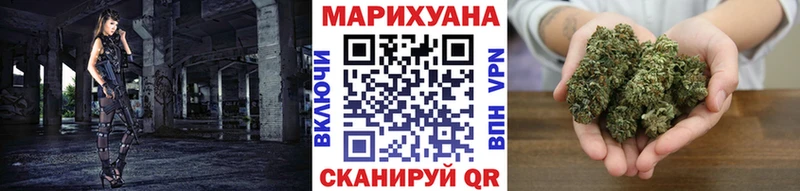 hydra   купить закладку  Долинск  Каннабис LSD WEED 